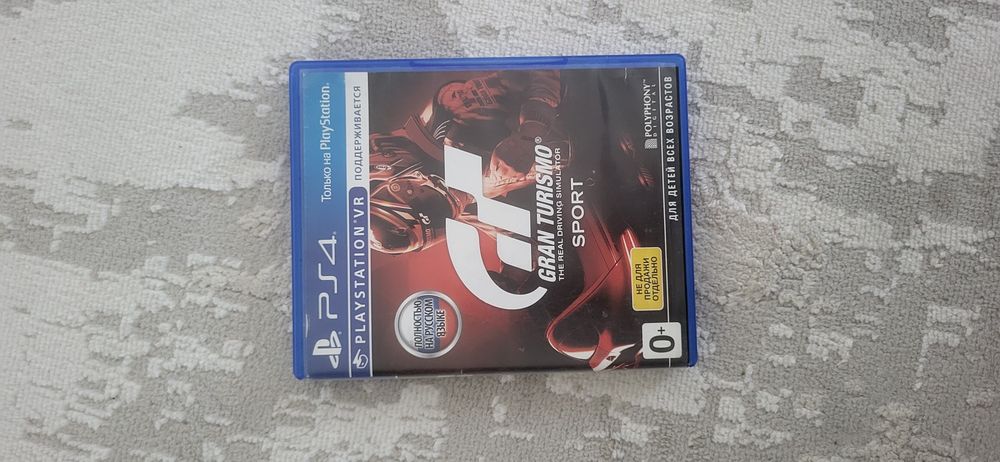 Игры для приставки ps4