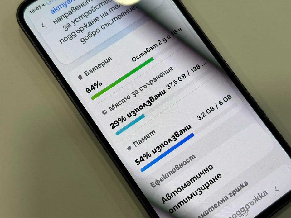 Samsung Galaxy A35 5G 128GB 6GB RAM