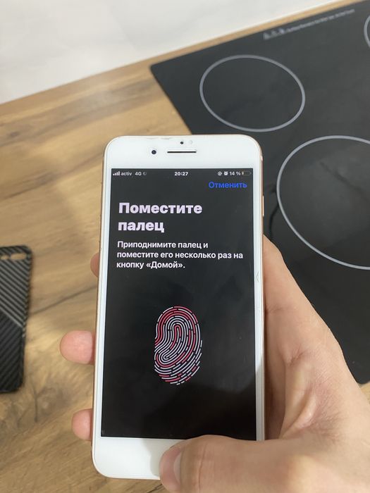 Iphone 8 PLUS золотистый
