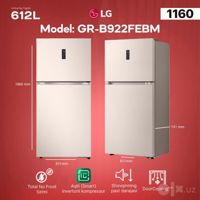 Lg Holodilnik orginal