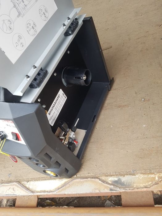 Сварочный аппарат