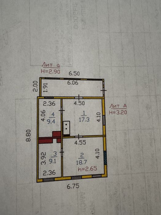 Продам дом в посёлке