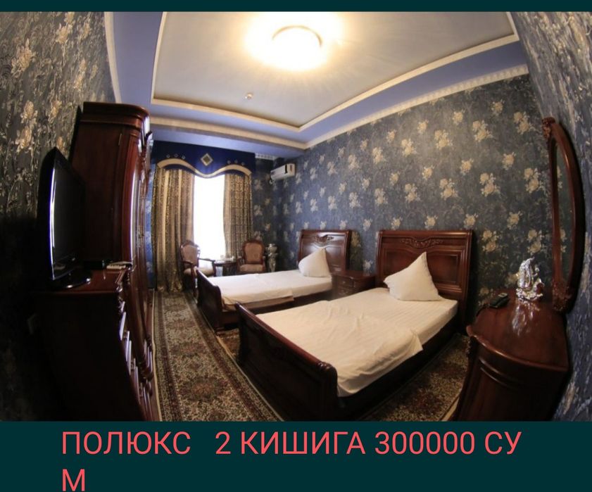 Мехмонхона Отель Гастинца бутик 120000 сум