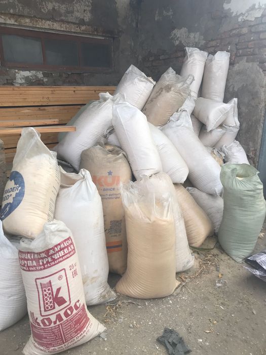 Продам опилки в мешках
