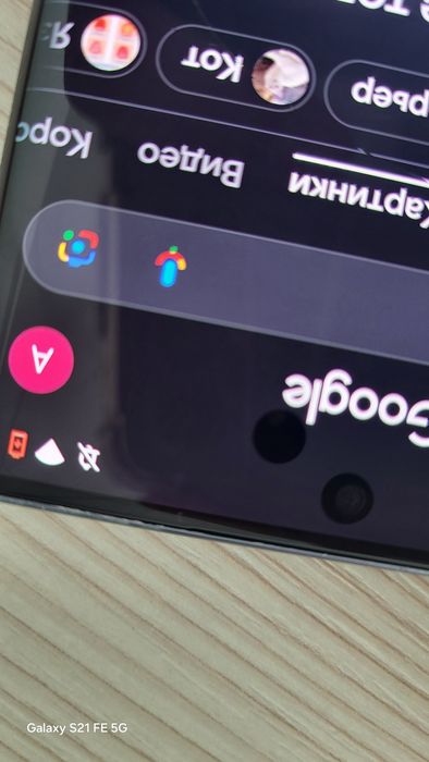 Продам или обменяю galaxy note 10 256