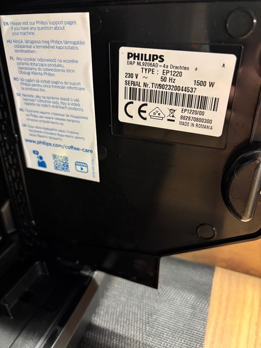 Кафеавтомат Philips