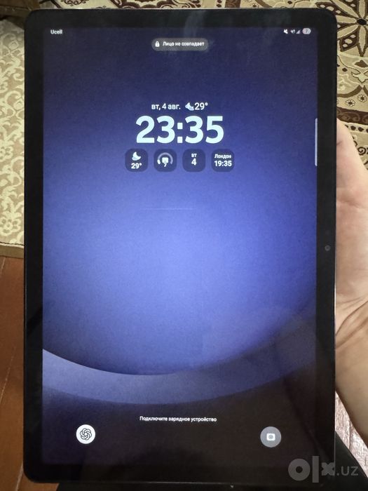 Galaxy Tab A9+
