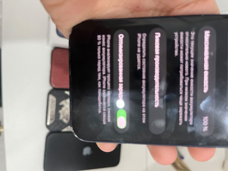Продам или обменяю Iphone 12mini
