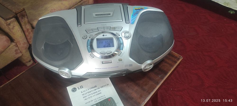 Продается музыкальный центр