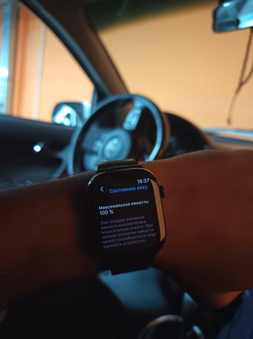 iwatch 11 black 46