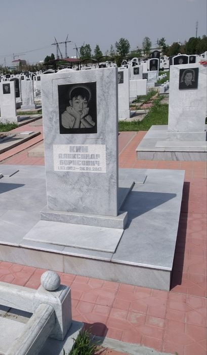 Корейская Памятники