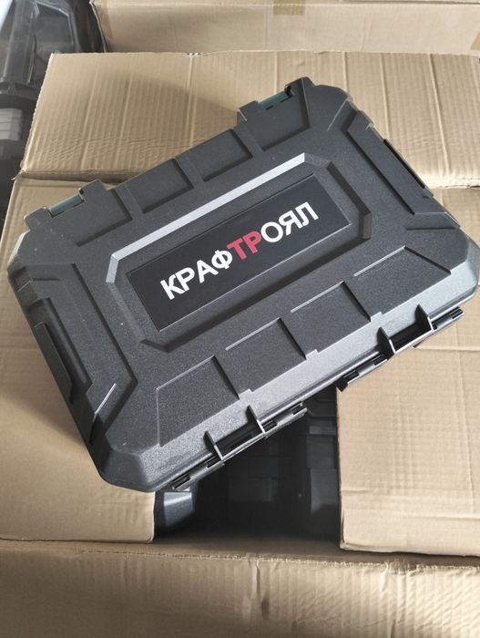 Духалка с две батерии