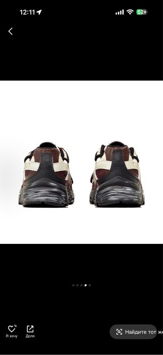 Оригинал кроссовки Nike initiator