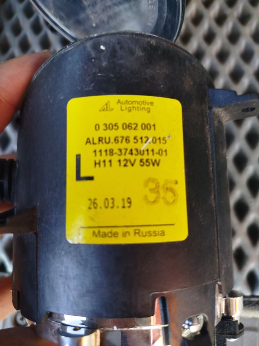 Продам туманки на ВАЗ 14ку
