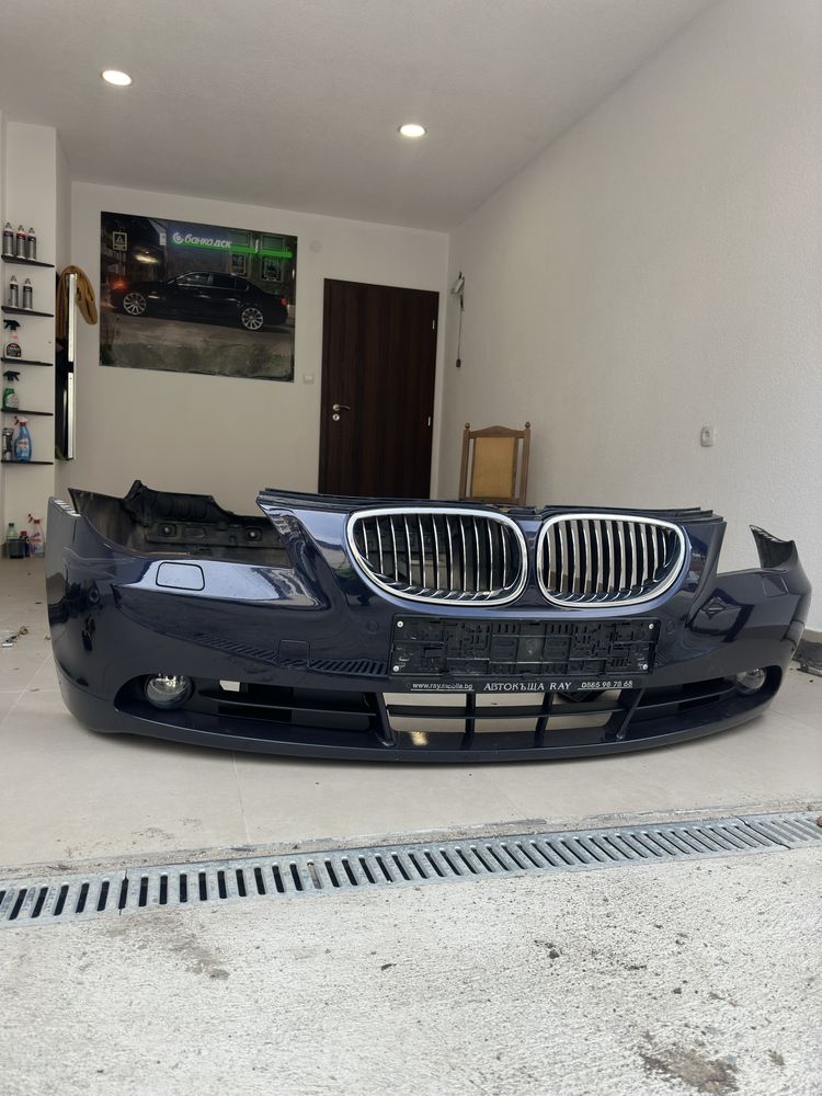 Оригинален пакет за е60 гр. Чепеларе • OLX.bg