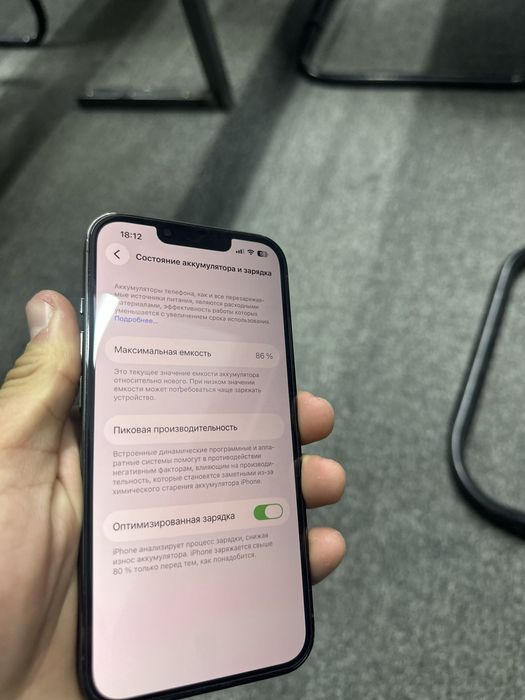 Iphone 13 pro 256