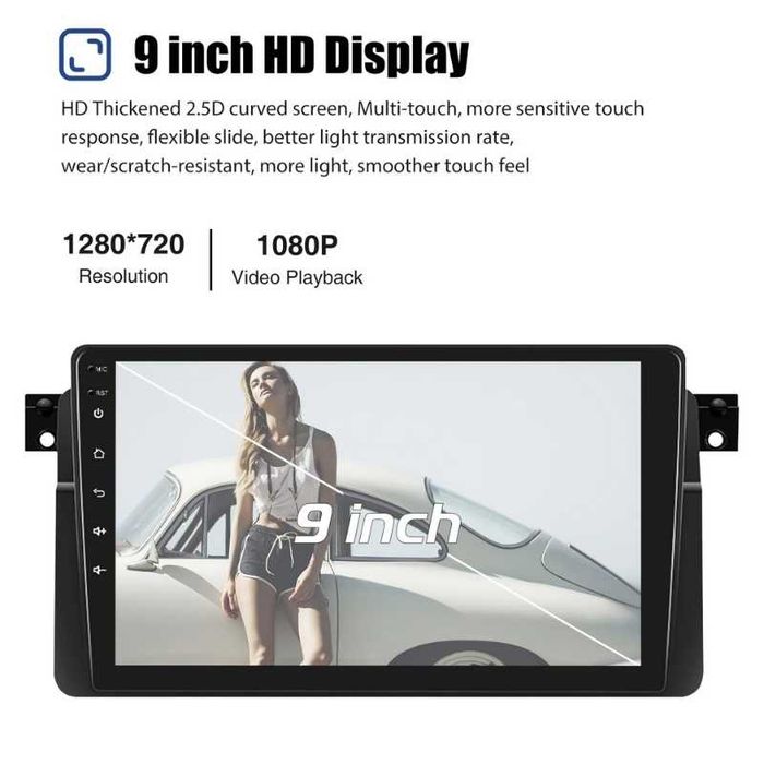 BMW серия 3 E46/M3 2-DIN мултимедия с Android’14 4GB/64GB