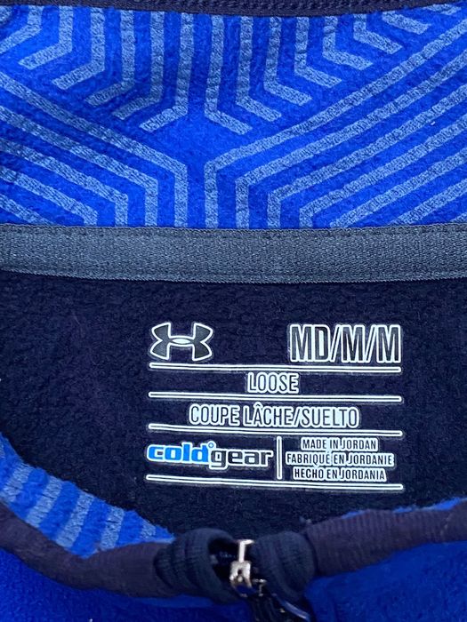 Hanorac bărbați Under Armour, M