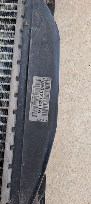 Воден радиатор AUDI A4 (B6) 2001-2004