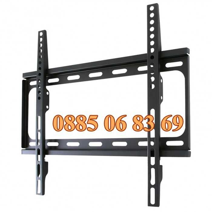 Универсална стойка за телевизор 26-63" инча,неподвижна стойка до 50 кг