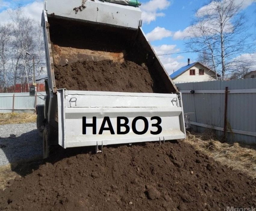 Песок,балласт,щебень,отсев Есть доставка