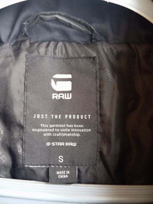 G-star дамско яке