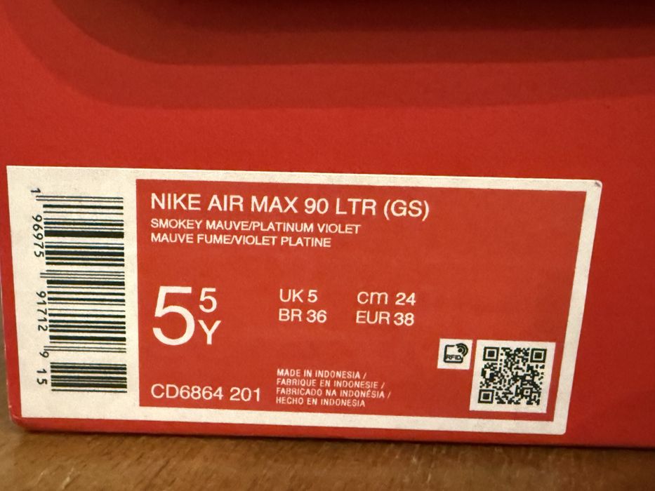 Дамски маратонки Nike Air Max 90 LTR Smokey Mauve/Platinum Violet