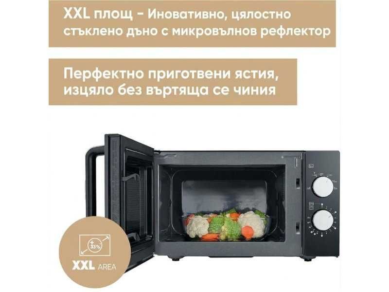 Микровълнова Фурна Severin MW 7761 – 800W, 20л, Черна