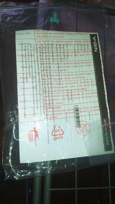 Новый смарт тиви