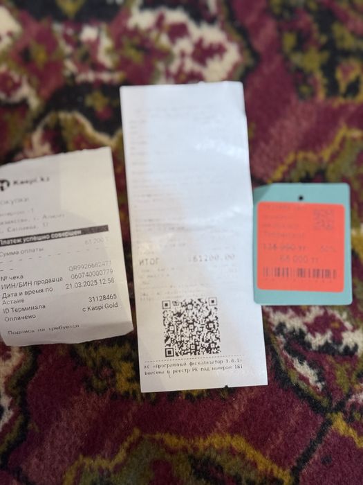 Ботинки Timberland оригинал