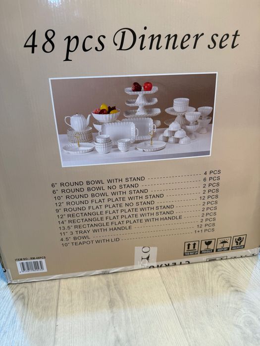 Посуда набор «ROYAL»