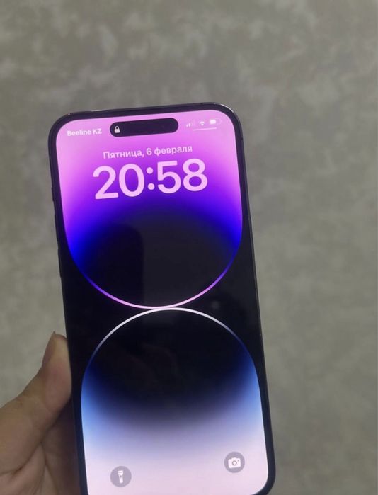 iPhone 14 Pro Max 256