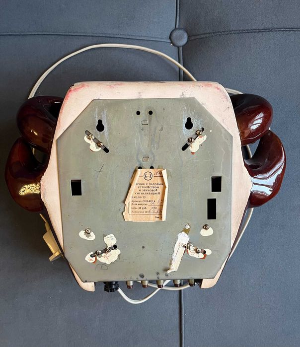 Настенные часы Сатир