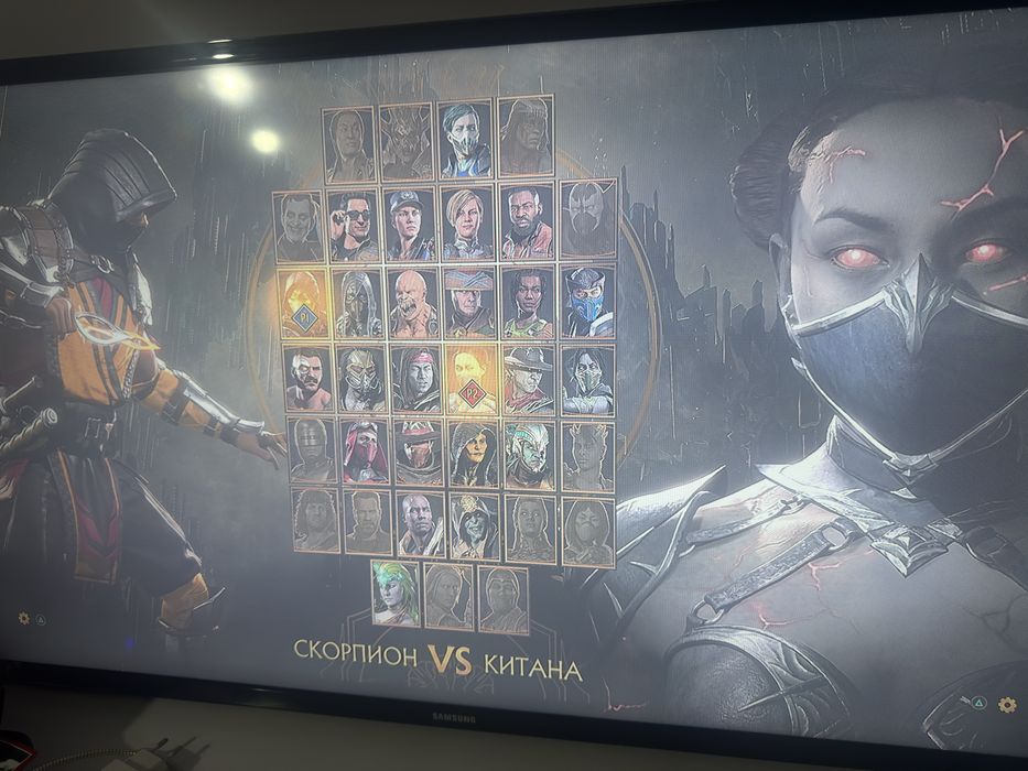Mortal Combat 11 ps4 rus