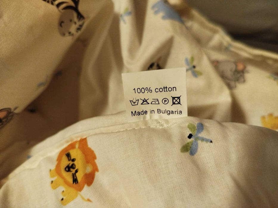 Ново бебешко чувалче есенно-зимно 116 см