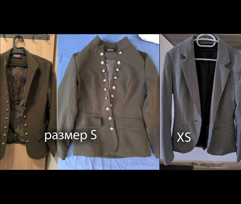 Дамско сако в отлично състояние, размер S (по 15 лв)