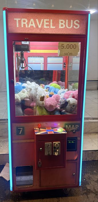 аппарат хватайка