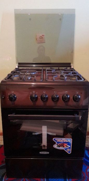 gaz plita берюсса