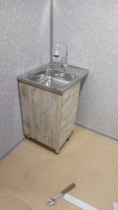 Контейнер контейнер