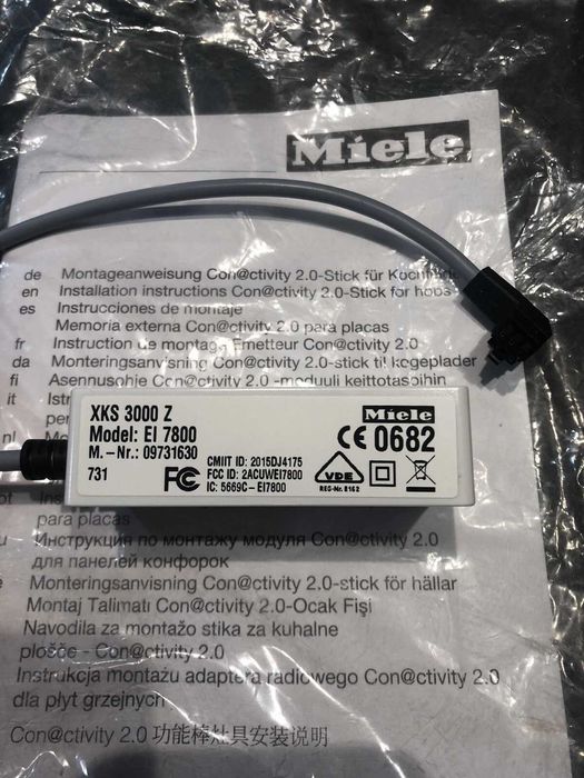 Miele XKS 3000 Z Miele Conactivity 2.0-Stick Model EI 7800
