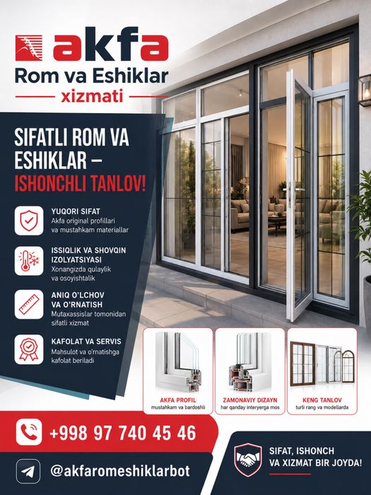 Akfa Rom Eshik Xizmati
