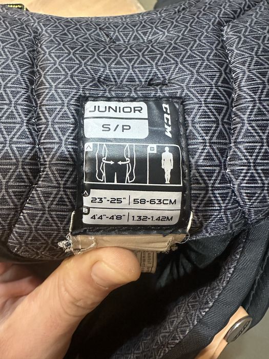 Хоккейные шорты CCM