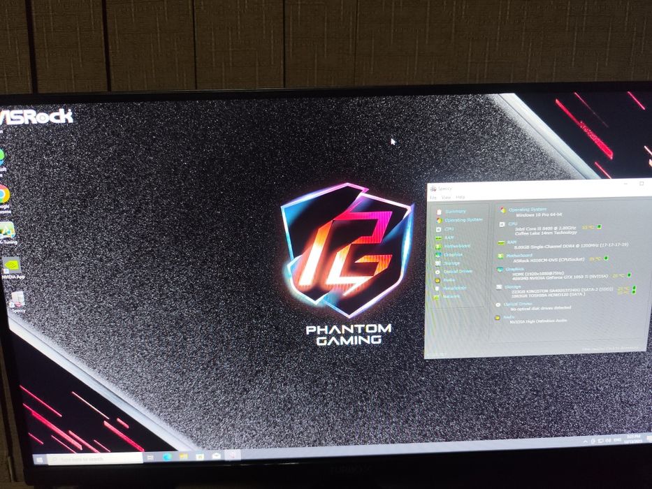 Компютър за игра и работа със стил