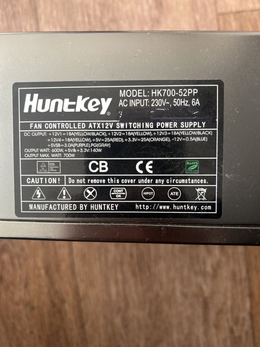 Блок питания Huntkey