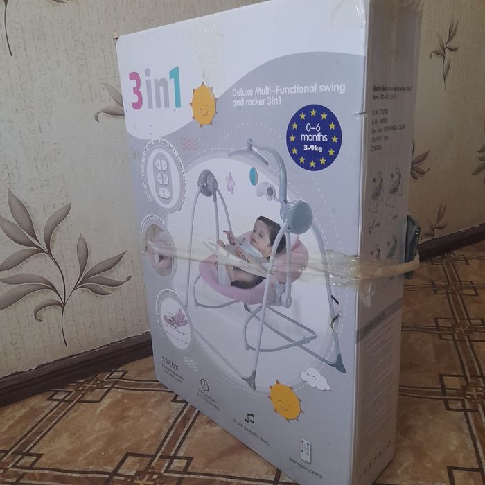 Шезлонг 3 в 1 новый