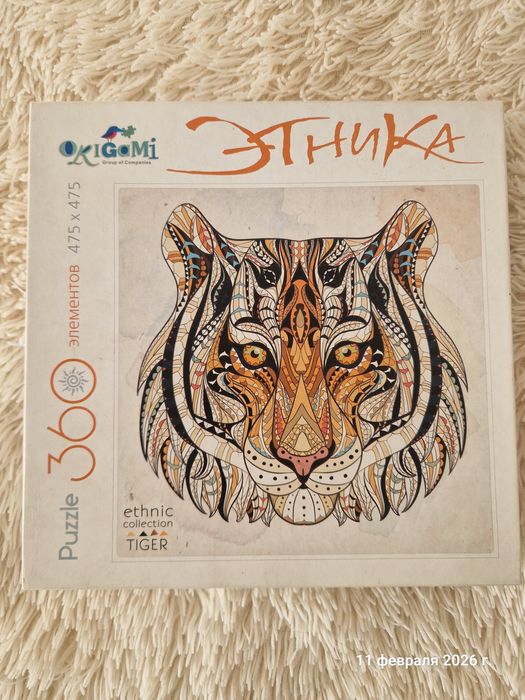 Пазлы, puzzle, мазайка