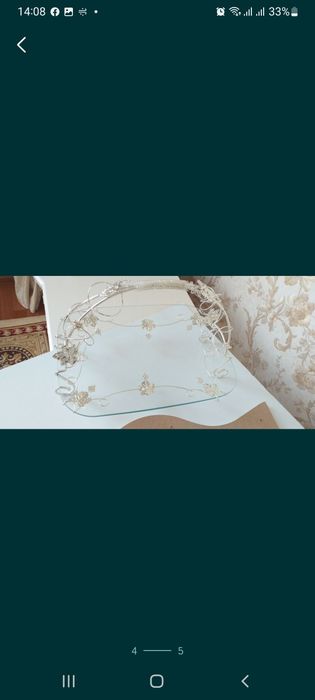 Фруктовница  По низким ценам