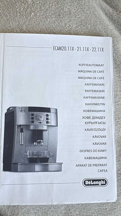 Espressor automat   MAGNIFICA S ECAM 21.117.SB