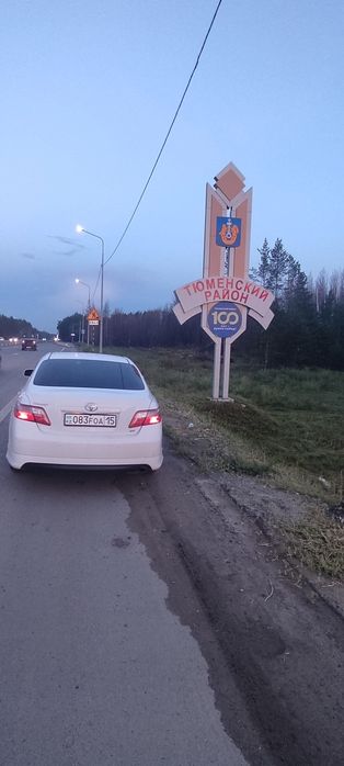 Пассажирские перевозки. Такси. Трансфер