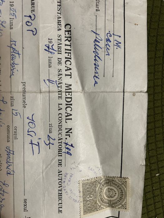 Vand timbru medical 1978